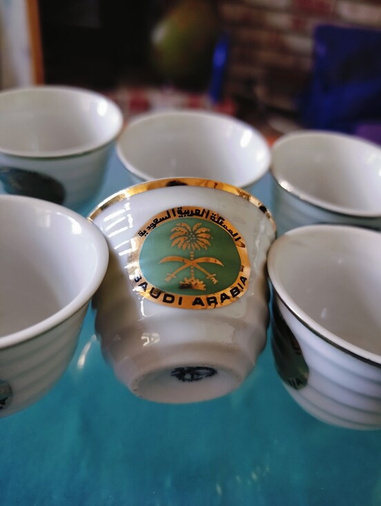 Other - Vintage Set of 10 Japanese Fine China Arabic Coffee Cups (Finjal) – Saudi Arabia